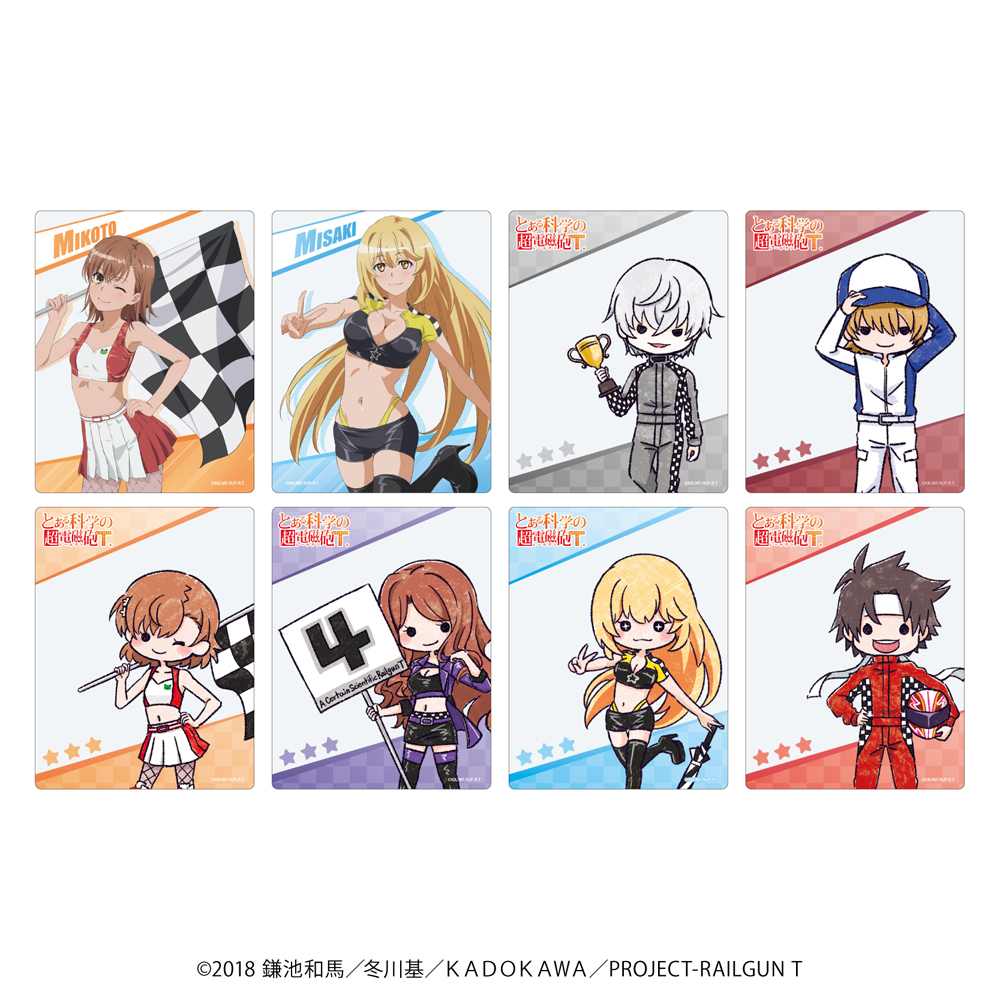 とある科学の超電磁砲T』TSUTAYA POP UP SHOP 24年6月28日（金