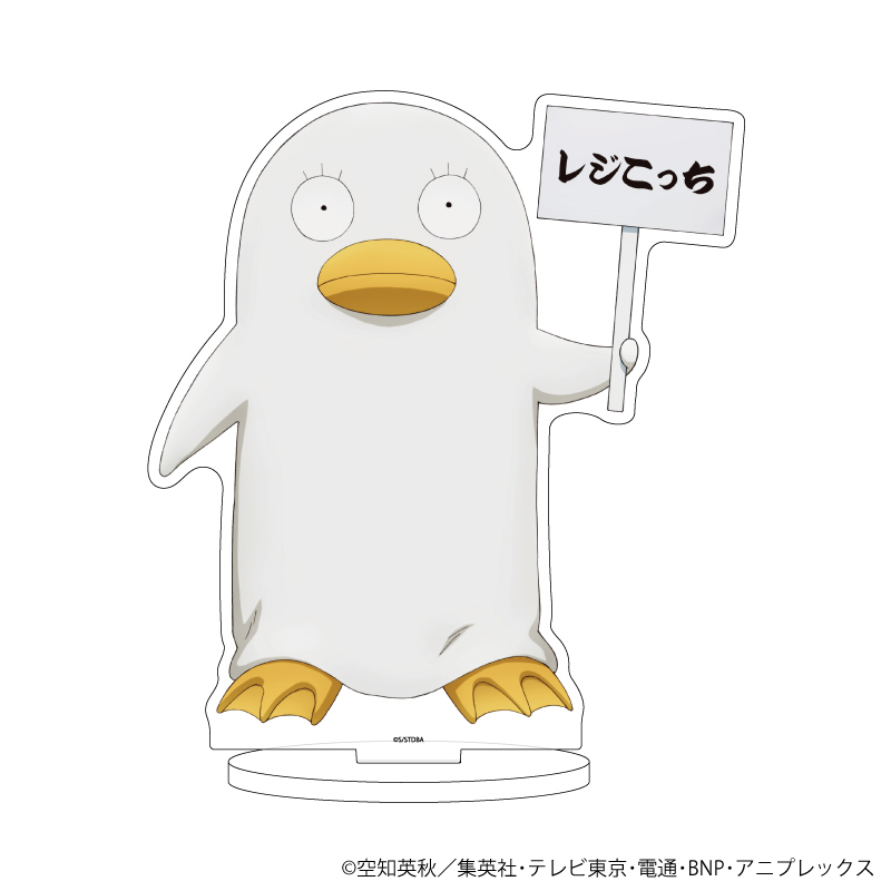 TVアニメ『銀魂』POP UP SHOPのグッズ、アクリルスタンドです。