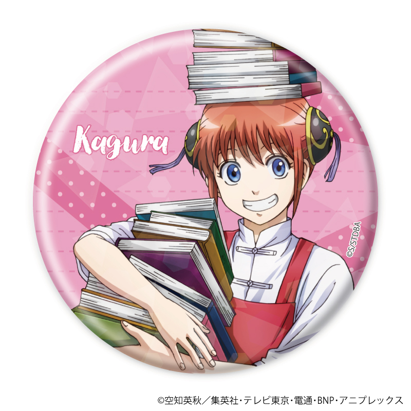 TVアニメ『銀魂』POP UP SHOPのグッズ、トレーディング ホログラム缶バッジです。