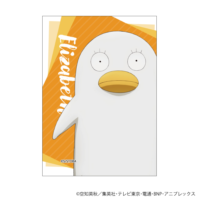 TVアニメ『銀魂』POP UP SHOPのグッズ、トレーディング キャンパスボードミニです。