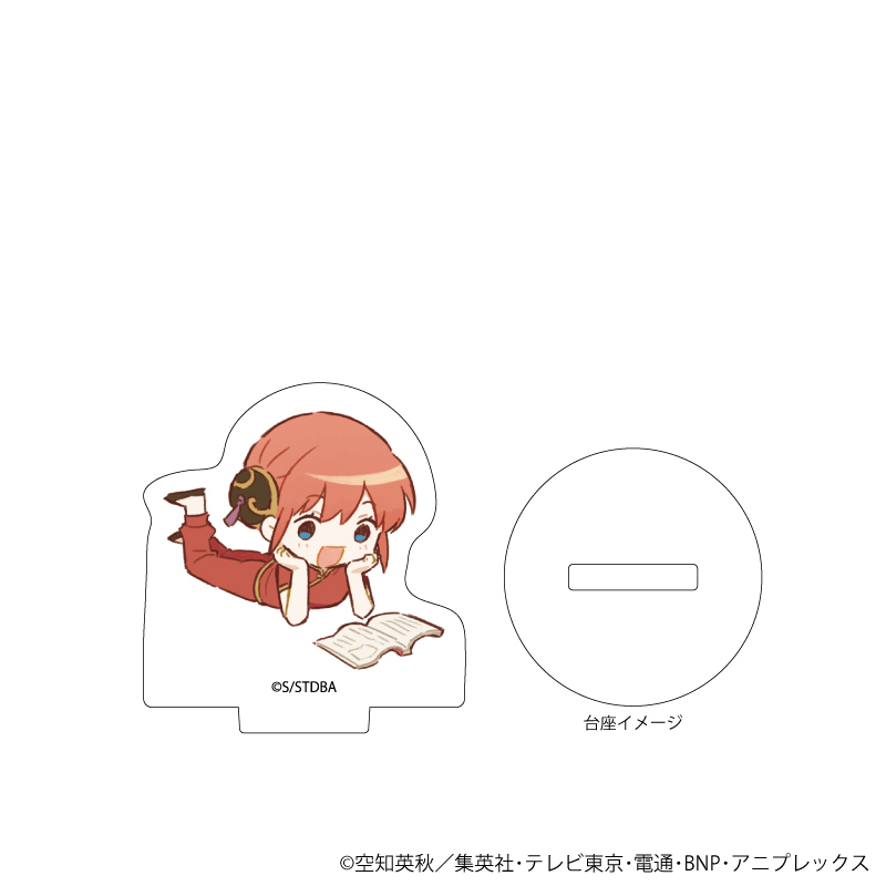 TVアニメ『銀魂』POP UP SHOPのグッズ、トレーディングアクリルぷちスタンドです。