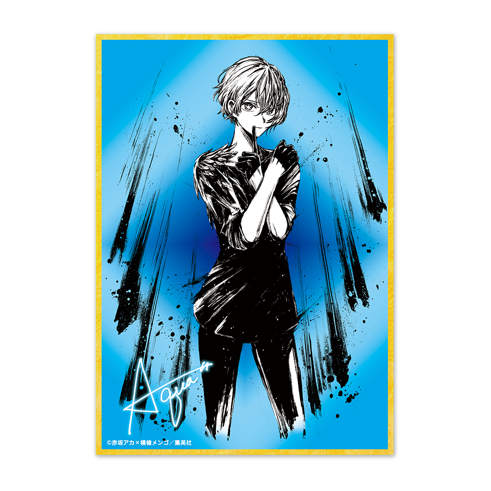 『週刊ヤングジャンプ45周年記念　ヤングジャンプ×墨絵SHOP』第2弾展開『【推しの子】』のグッズ、美麗ポスターです。