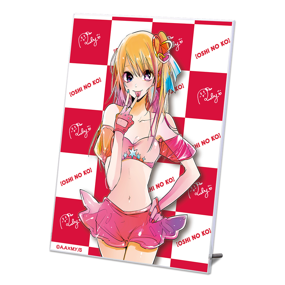 『週刊ヤングジャンプ45周年記念　ヤングジャンプ×墨絵SHOP』第2弾展開『【推しの子】』のグッズ、キラ箔アクリルプレートです。