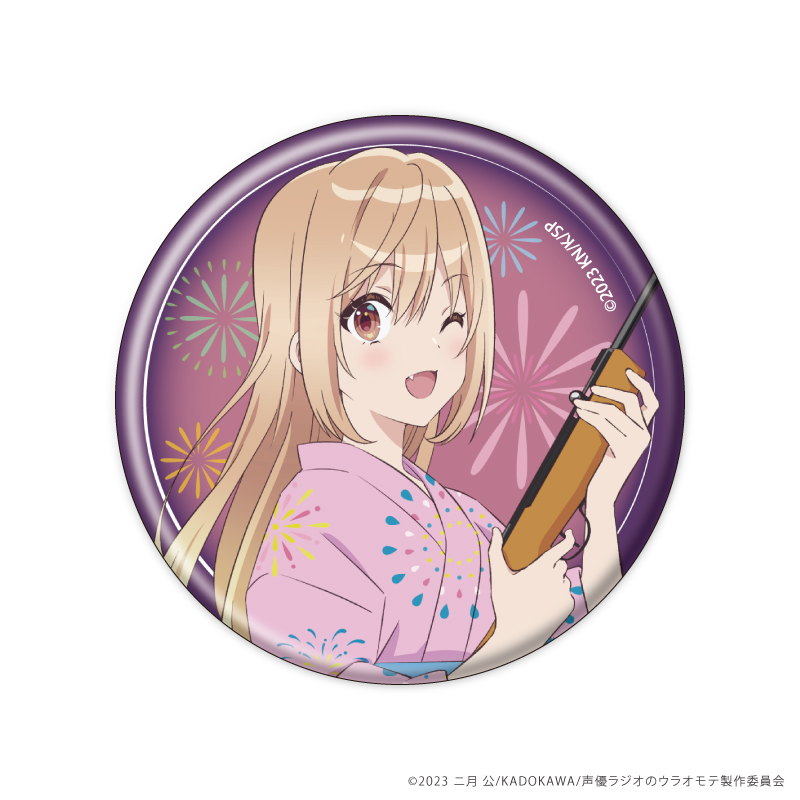 『声優ラジオのウラオモテ』TSUTAYA POP UP SHOPのグッズ、トレーディング缶バッジです。