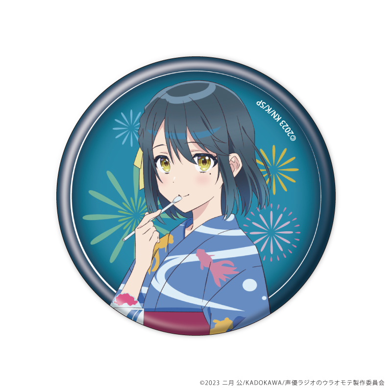『声優ラジオのウラオモテ』TSUTAYA POP UP SHOPのグッズ、トレーディング缶バッジです。
