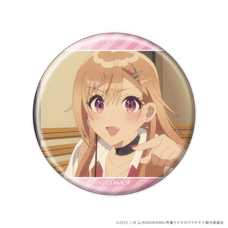 『声優ラジオのウラオモテ』TSUTAYA POP UP SHOPのグッズ、トレーディング缶バッジです。