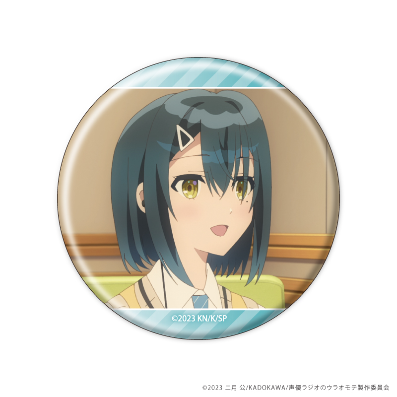 『声優ラジオのウラオモテ』TSUTAYA POP UP SHOPのグッズ、トレーディング缶バッジです。