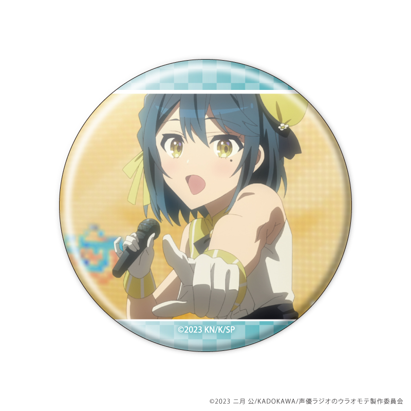 『声優ラジオのウラオモテ』TSUTAYA POP UP SHOPのグッズ、トレーディング缶バッジです。