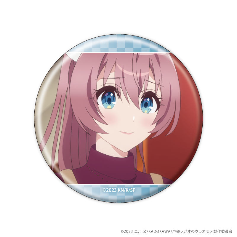 『声優ラジオのウラオモテ』TSUTAYA POP UP SHOPのグッズ、トレーディング缶バッジです。