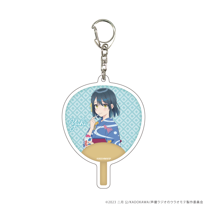 『声優ラジオのウラオモテ』TSUTAYA POP UP SHOPのグッズ、トレーディングアクリルキーホルダーです。