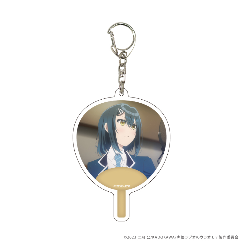 『声優ラジオのウラオモテ』TSUTAYA POP UP SHOPのグッズ、トレーディングアクリルキーホルダーです。