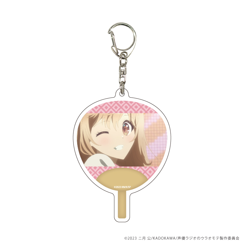 『声優ラジオのウラオモテ』TSUTAYA POP UP SHOPのグッズ、トレーディングアクリルキーホルダーです。