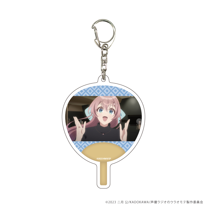 『声優ラジオのウラオモテ』TSUTAYA POP UP SHOPのグッズ、トレーディングアクリルキーホルダーです。
