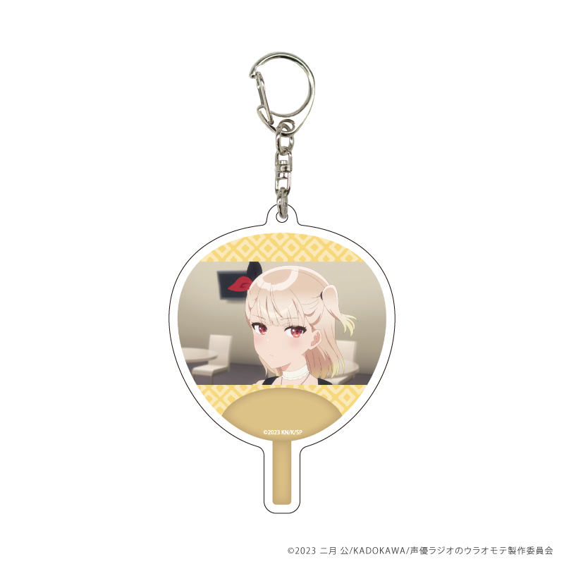 『声優ラジオのウラオモテ』TSUTAYA POP UP SHOPのグッズ、トレーディングアクリルキーホルダーです。