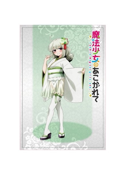 全国のTSUTAYAを巡る！『魔法少女にあこがれて』巡回POP UP SHOP