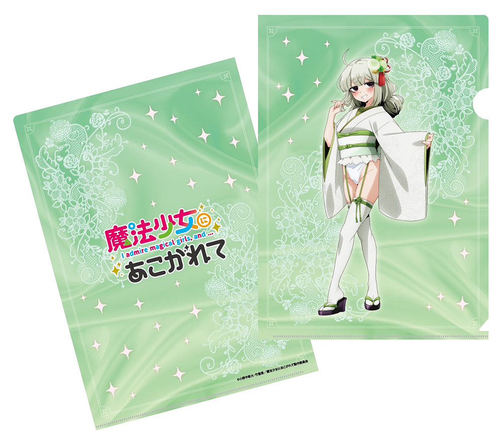 魔法少女にあこがれて』TSUTAYA POP UP SHOP［裏］2024年6月14日