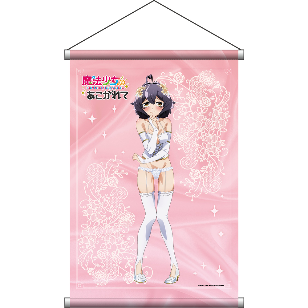 魔法少女にあこがれて』TSUTAYA POP UP SHOP［裏］2024年6月14日