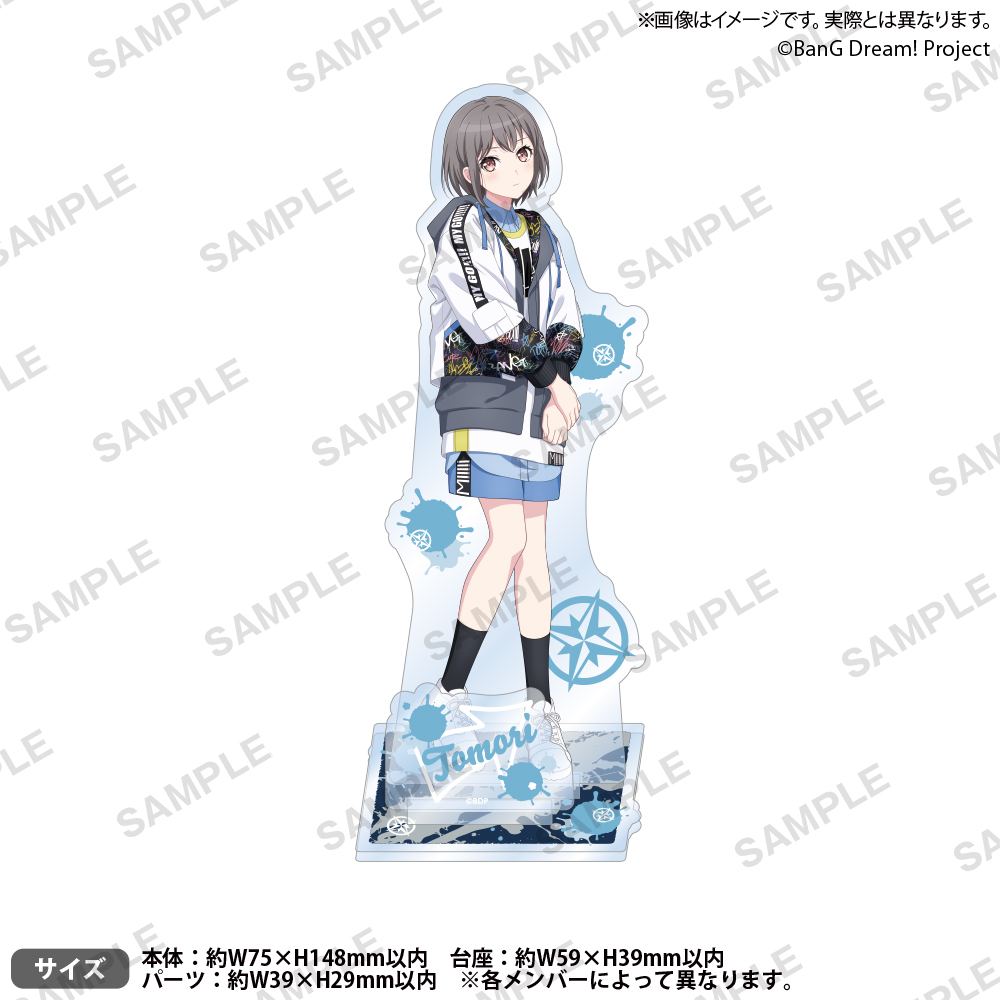 「BanG Dream! It’s MyGO!!!!!」のグッズ、Poppin'Party×MyGO!!!!! 「Divide/Unite」　アクリルスタンドです。
