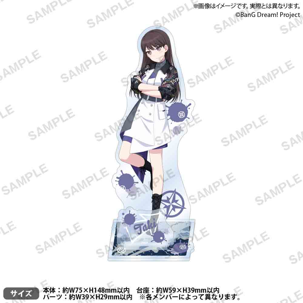 「BanG Dream! It’s MyGO!!!!!」のグッズ、Poppin'Party×MyGO!!!!! 「Divide/Unite」　アクリルスタンドです。