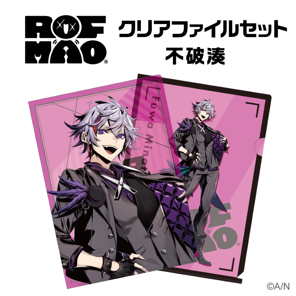 NIJISANJI ＆ NIJISANJI EN HEROES Half Anniversary」グッズ