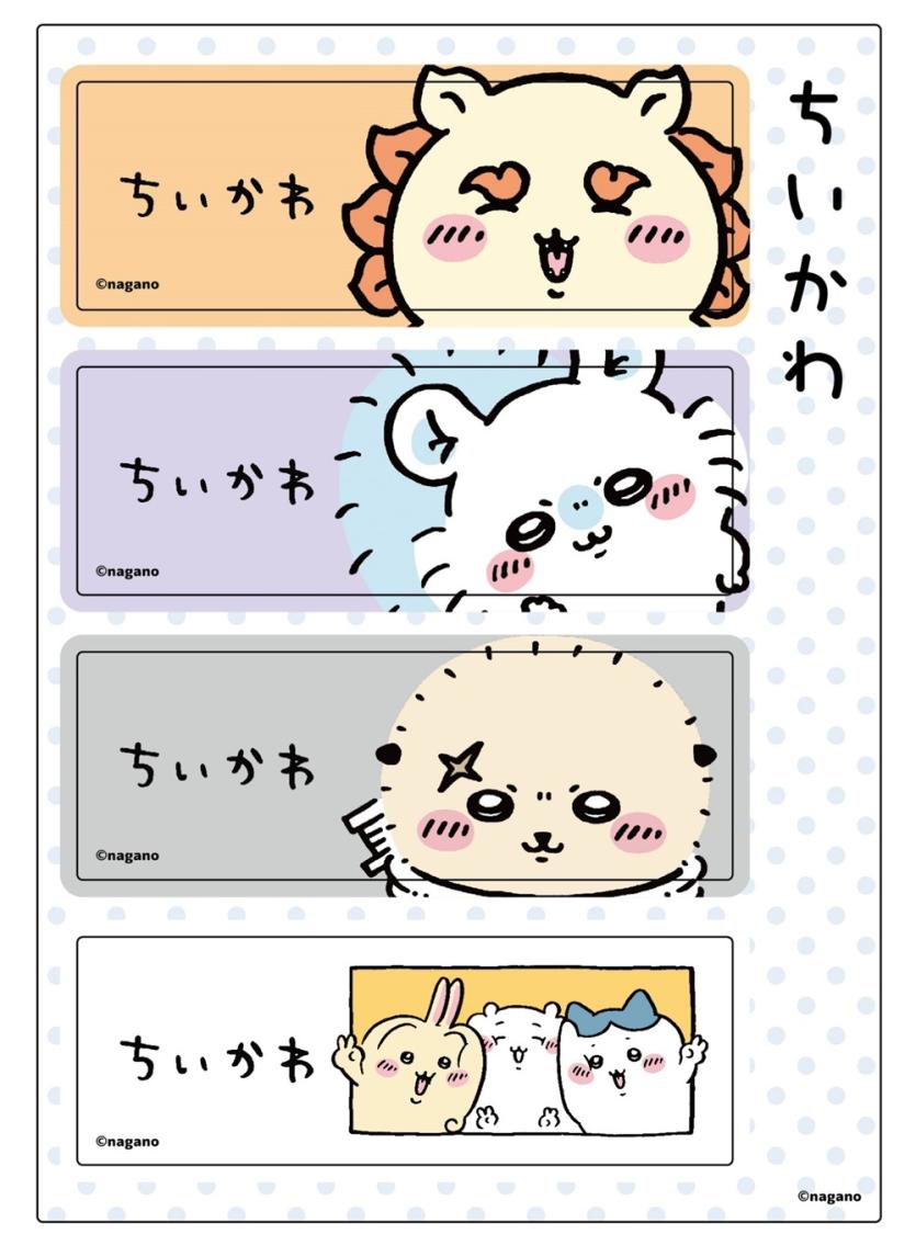 SHIBUYA TSUTAYAにて『ナガノ展 原画集』発売記念の特設展開