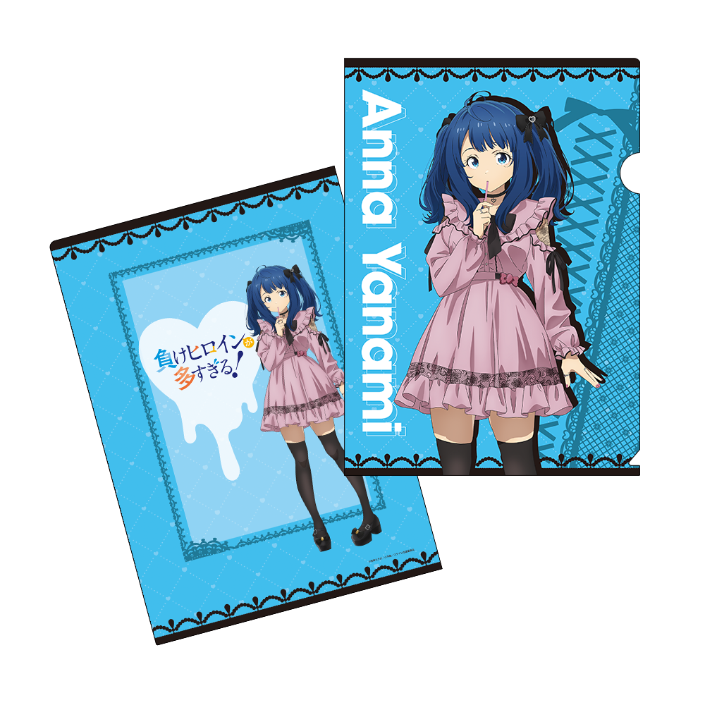 正規代理店 TSUTAYAを巡る！ TVアニメ『負けヒロインが多すぎる！』巡回POP クリアファイル