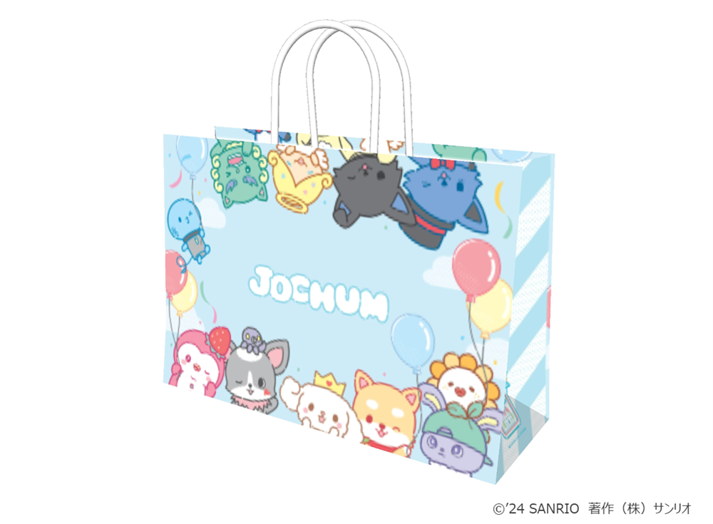 WELCOME TO JOCHUM's HOUSE 「#ジェオチャムハウス」をのぞいてみようPOP-UPイベントが2025年1月19日まで会期延長！  | EVENT | SHIBUYA TSUTAYA