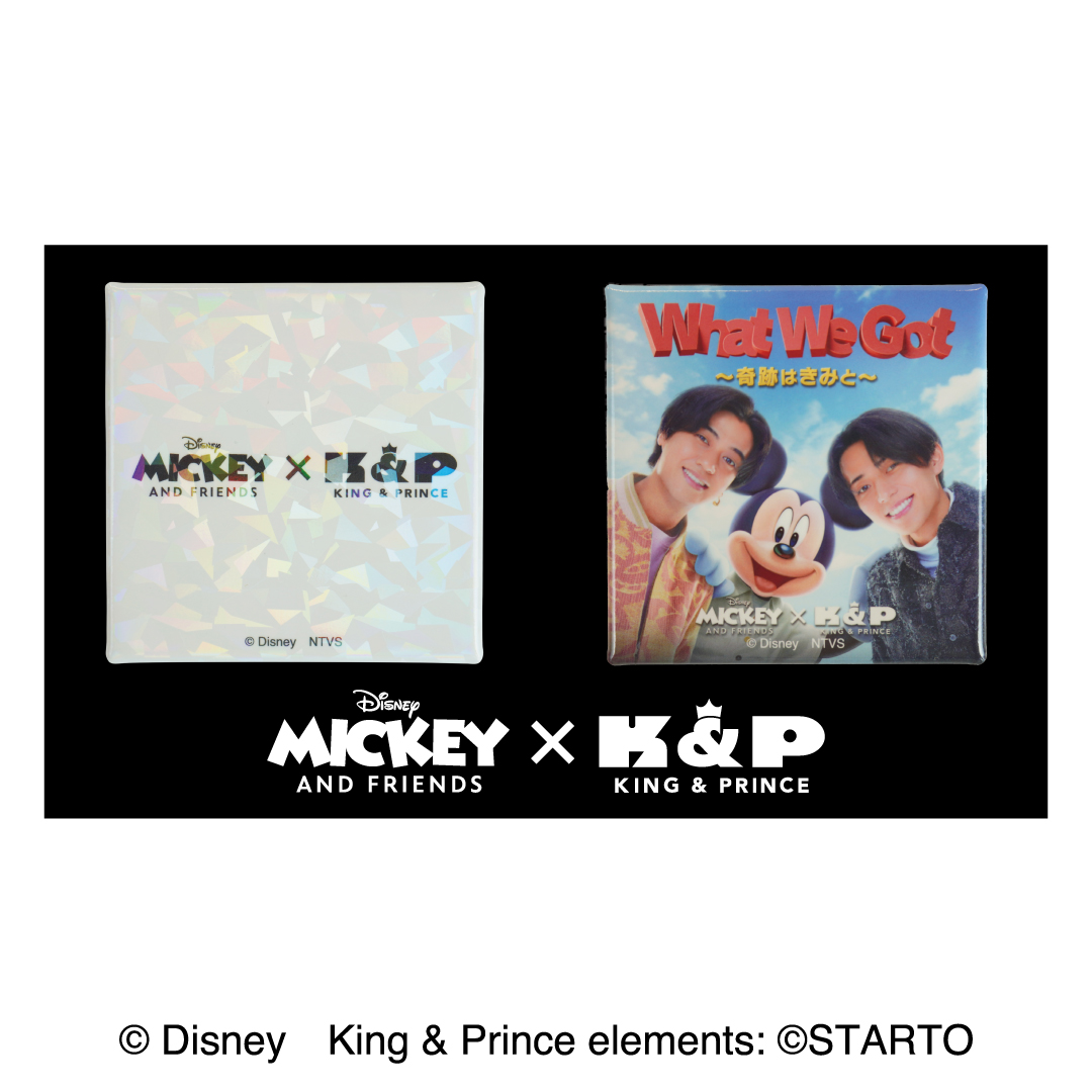 キンプリグッズ Mickey & Friends Summer Fest in Shibuya | EVENT | SHIBUYA