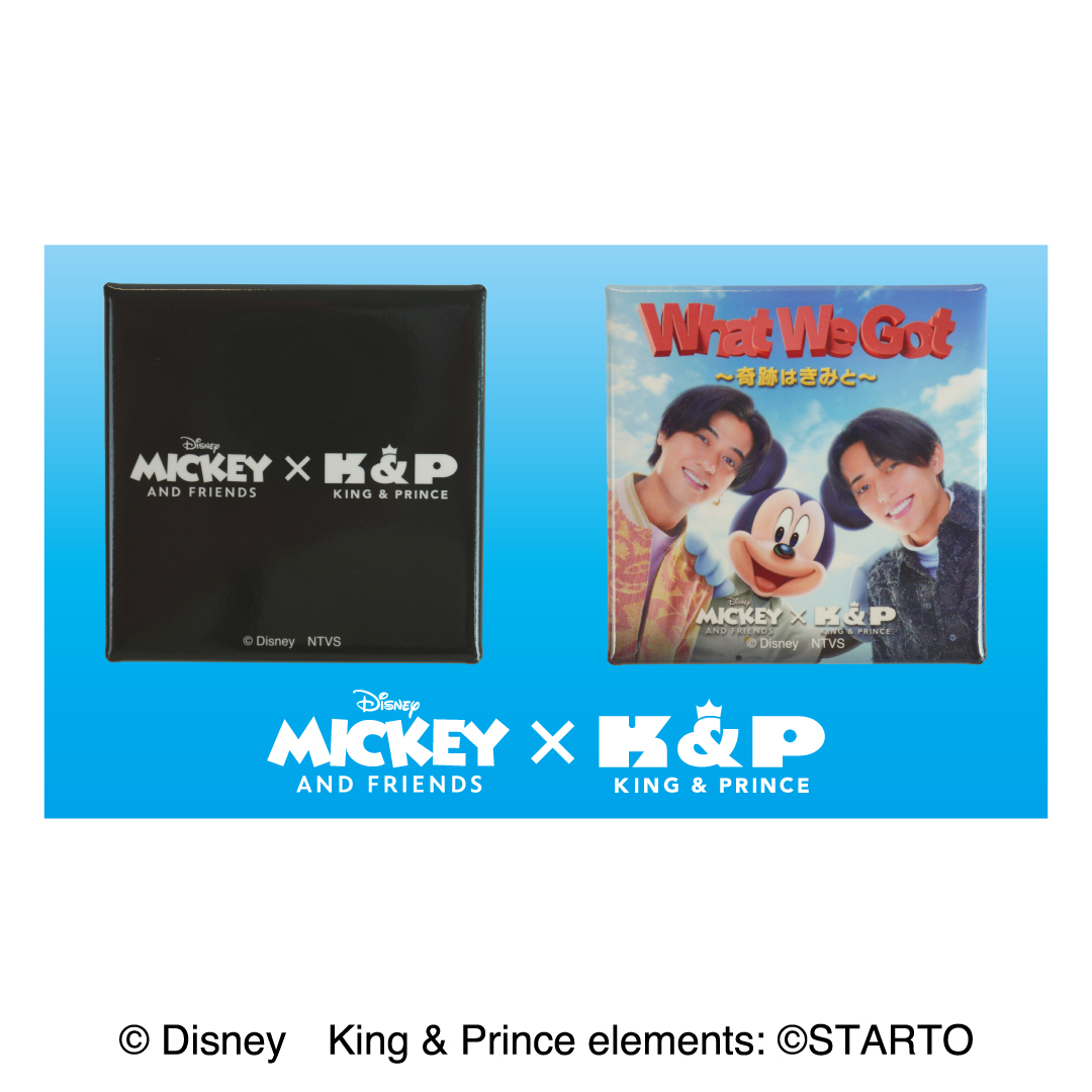 Mickey & Friends Summer Fest in Shibuya | EVENT | SHIBUYA