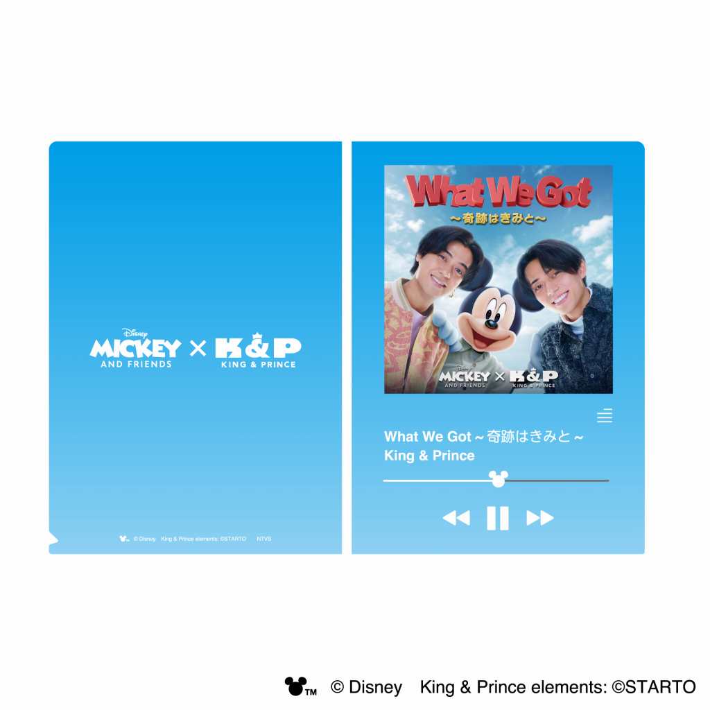 Mickey & Friends Summer Fest in Shibuya | EVENT | SHIBUYA