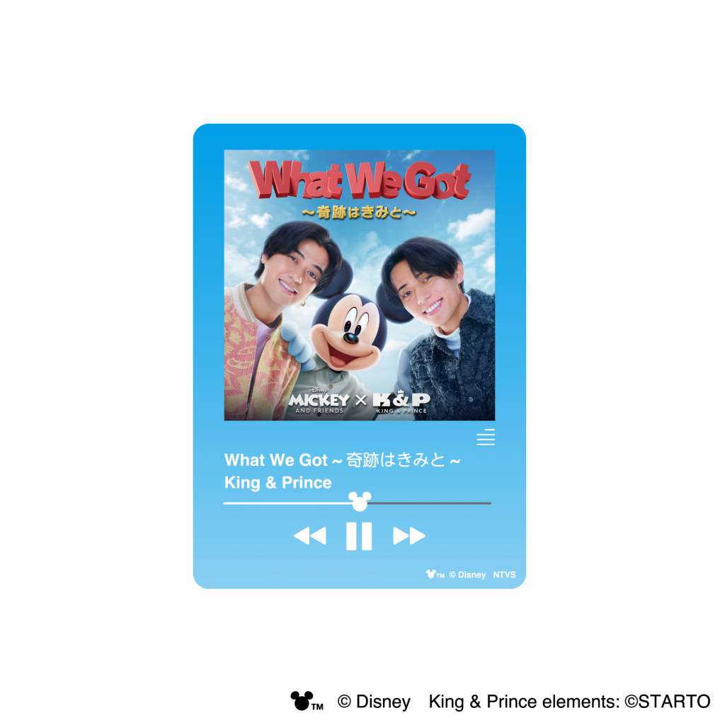 Mickey & Friends Summer Fest in Shibuya | EVENT | SHIBUYA