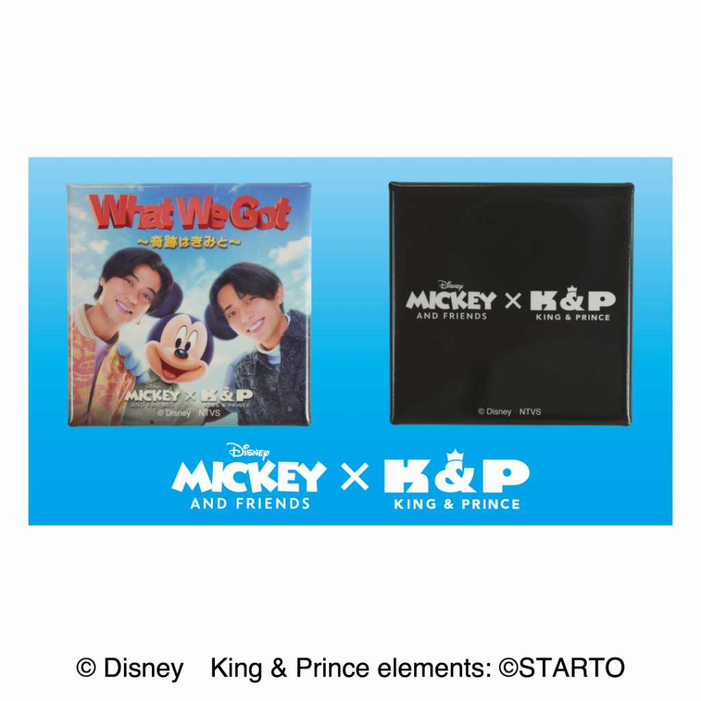 S出品　キンプリ　グッズ KING OF PRISM 如月ルヰ グッズセット キンプリ - メルカリ