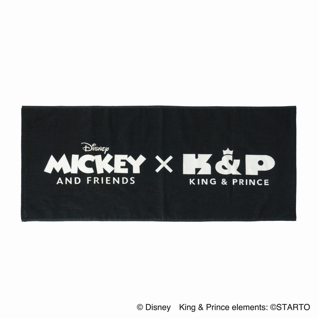 Mickey & Friends Summer Fest in Shibuya | EVENT | SHIBUYA