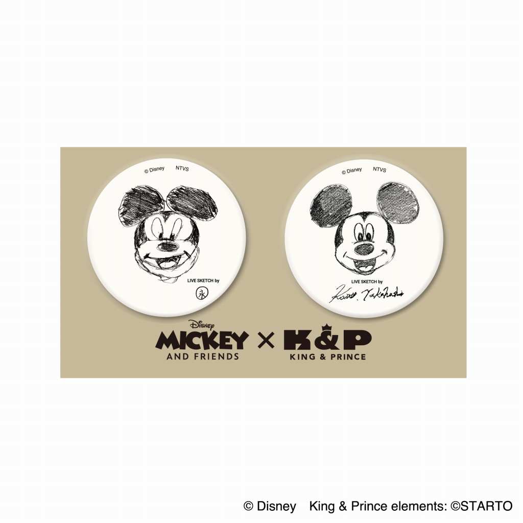 Mickey & Friends Summer Fest in Shibuya | EVENT | SHIBUYA