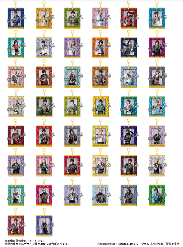 刀剣乱舞　和泉守兼定 入場特典 衣装展　シブツタ 目出度歌誉花舞 十周年 祝賀祭 ミュージカル『刀剣乱舞』× SHIBUYA TSUTAYA「目出度歌誉花舞 十