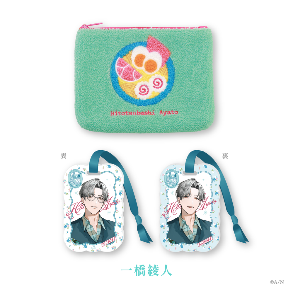 2025年10月12日(日)よりTSUTAYA EBISUBASHI 地下1階 大阪IP書店『にじ