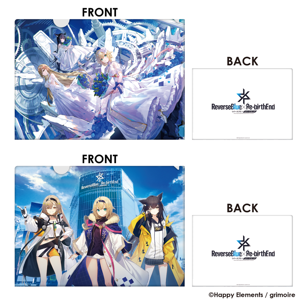 2025年9月19日(金)より、スマホゲーム『リバースブルー×リバース