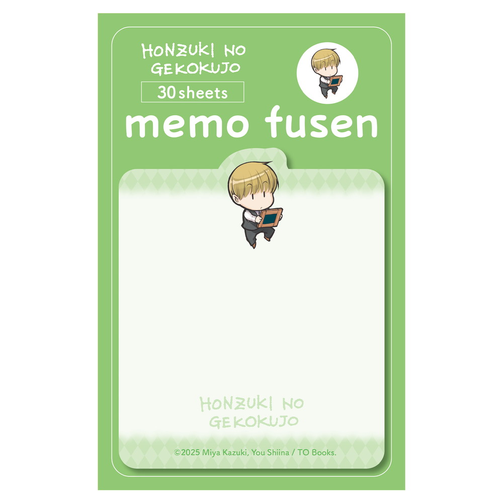 2025年11月新商品】2024年12月20日(金)TSUTAYA EBISUBASHI B1Fに