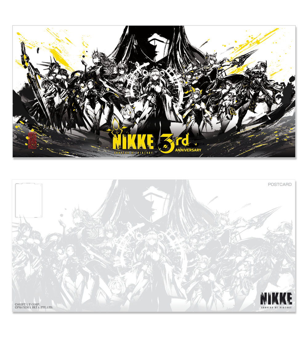 勝利の女神　NIKKE 墨絵SHOP ツタヤ大阪IP書店限定　大色紙　4枚セット 勝利の女神 NIKKE 墨絵SHOP ツタヤ大阪IP書店限定 大色紙 4枚セット