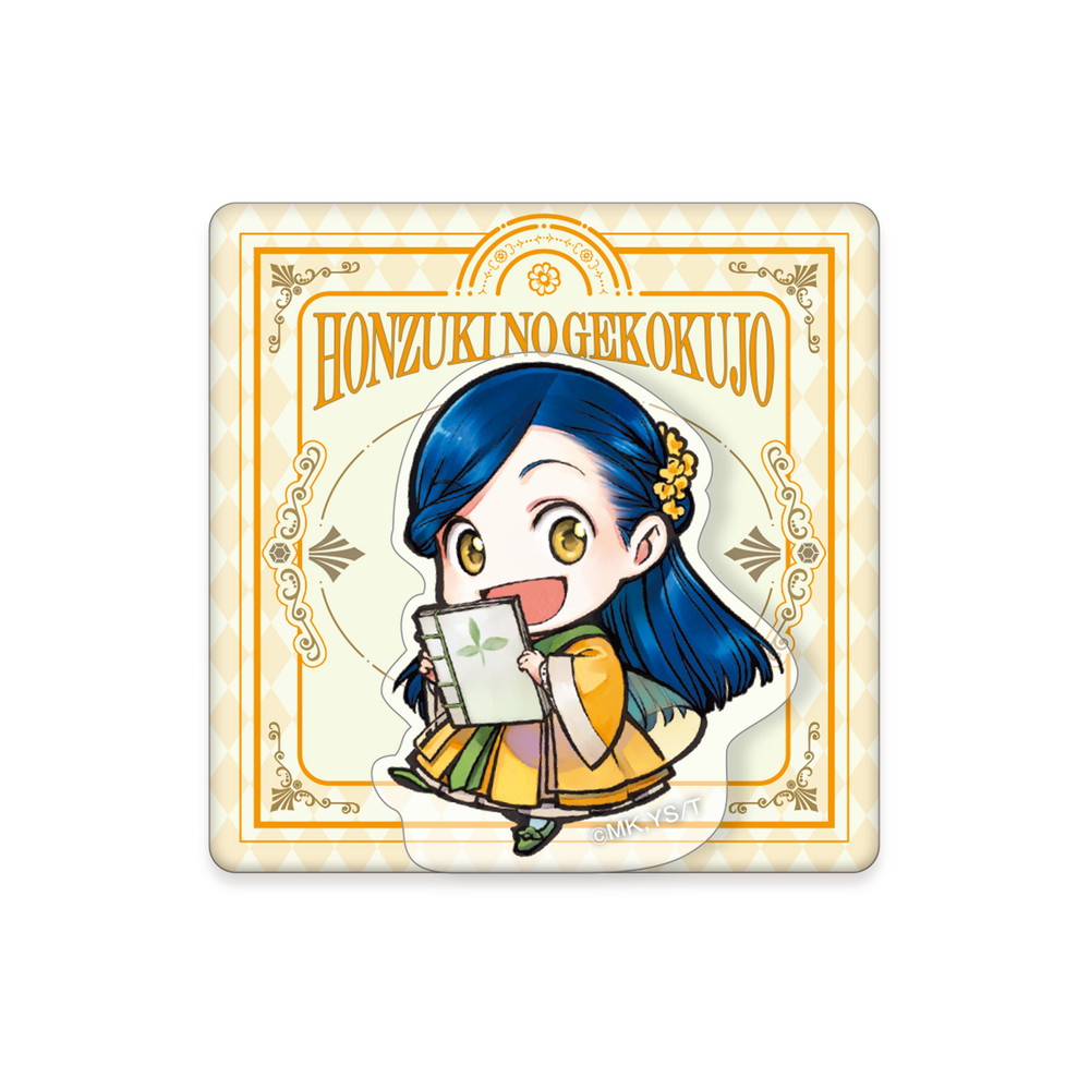 2026年7月新商品追加】2026年4月28日(火)より京都 IP書店にて『本好き