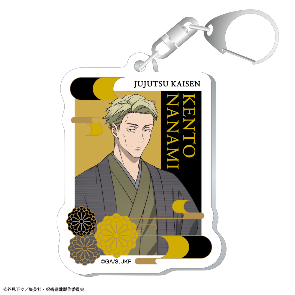 2026年7月1日(水)よりSHIBUYA TSUTAYA 6階 IP書店で アニメ『呪術廻戦