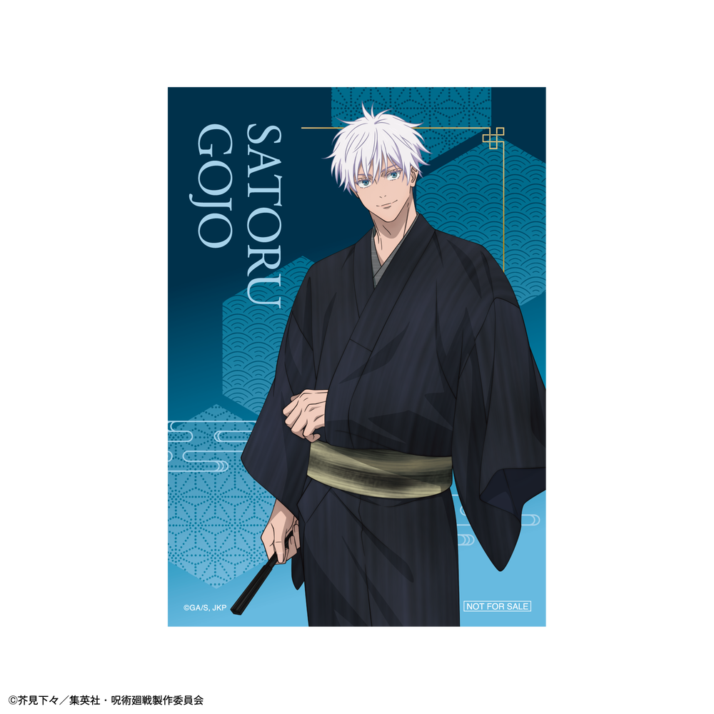 2026年7月1日(水)よりSHIBUYA TSUTAYA 6階 IP書店で アニメ『呪術廻戦
