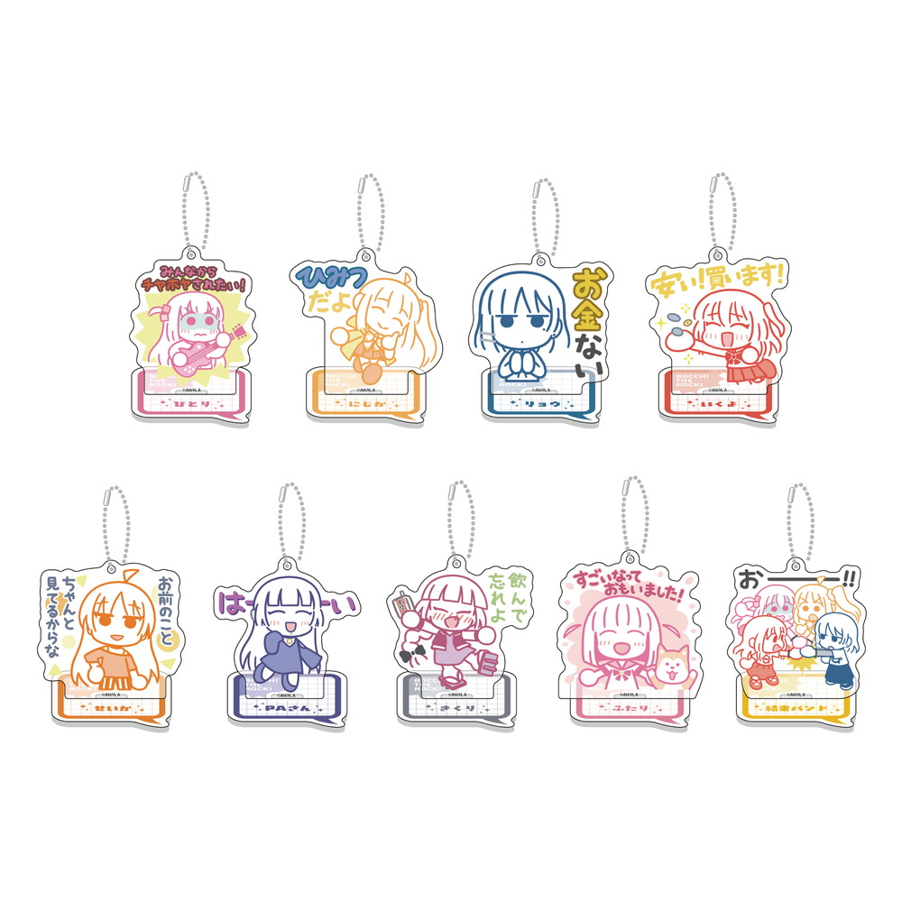 アニメ「ぼっち・ざ・ろっく！」LINEスタンプグッズが2026年8月28日(金