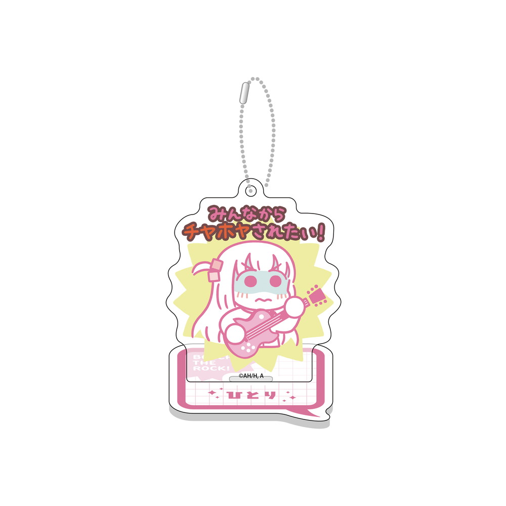 アニメ「ぼっち・ざ・ろっく！」LINEスタンプグッズが2026年8月28日(金