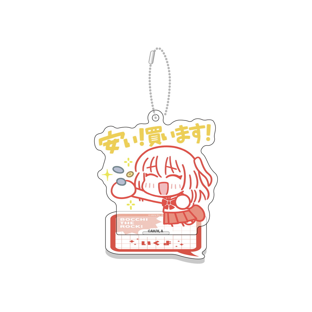 アニメ「ぼっち・ざ・ろっく！」LINEスタンプグッズが2026年8月28日(金