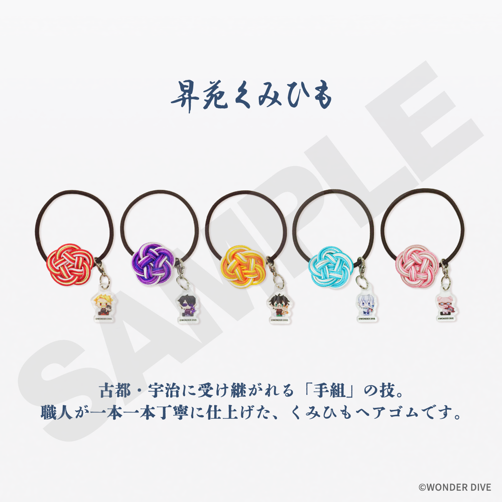 トプス※購入前プロフィール必読リクエスト 3点 まとめ商品 2026年11月7日(土)より『ドズル社 meets 京都 IP書店』第二弾発売決定