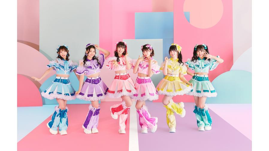 2024年5月29日(水)に超ときめき♡宣伝部 ニューシングル『最上級