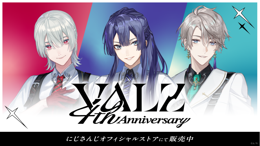 2024年5月27日（月）よりSHIBUYA TSUTAYA 6階IP書店『にじさんじ』大型  