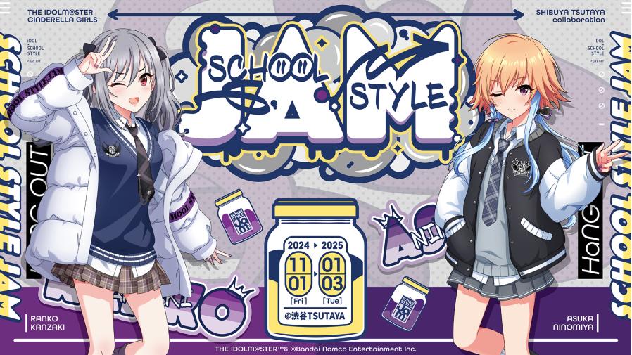 最適な価格 アイドルマスター シンデレラガールズ』POP SHOP UP ポスター