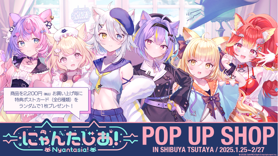 Clan様 ご確認用 （ログレス いにしえの女神公式サイト | クラン大戦 